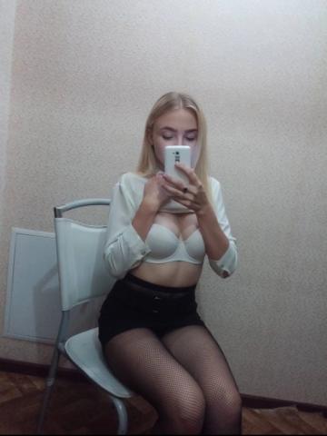 Милолика